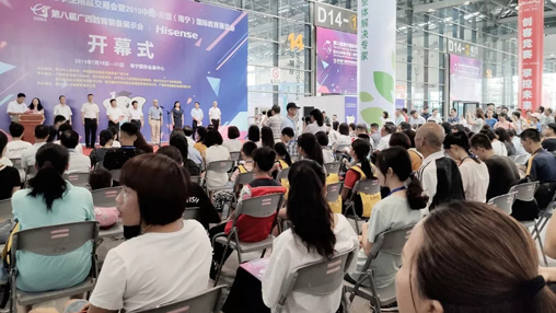 【展訊】第八屆廣西教育裝備展示會圓滿落幕，百裕校園時代助力中國校園服飾文化發(fā)展！