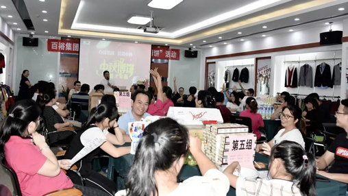 星月共賞度中秋，博餅共享話團(tuán)圓