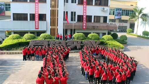 聲”情獻(xiàn)禮，百裕集團(tuán)祝愿?jìng)ゴ蟮淖鎳?guó)繁榮昌盛！