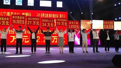 “共筑夢(mèng)想，愛(ài)在馬山”| 扶貧公益行動(dòng)，百裕一直在路上 廣西百裕集團(tuán)  1周前