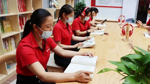 同心慶“七一”，喜迎二十大 | 百裕世紀(jì)黨支部開展主題黨日活動(dòng)