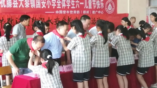 以愛(ài)之名，伴你成長(zhǎng) | 百裕集團(tuán)開展“六一”兒童節(jié)公益活動(dòng)