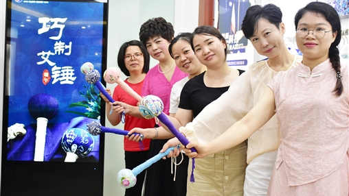 端午節(jié) | 巧手制艾錘，傳承端午情